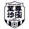Sha Tin - Team Sha Tin 318215 Football Live