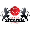 Al Riyadi Al Abbasiyah - Abbasiyah VS Jwaya Fc Score