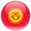 Kyrgyzstan U20 Futsal - Futsal VS Uae U Futsal Sport