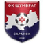 FK Shumbrat Saransk - Team Fk Shumbrat Saransk 375816 Scores