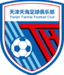 Tianjin Tianhai Reserves - Live Team Tianjin Tianhai Reserves 331457