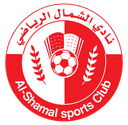 Al Shamal - Shamal VS Alsadd Sport