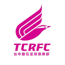 Taichung Rock FC Reserves - Desafio VS Taichung Rock Fc Reserves Score