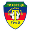 trud tikhoretsk - Team Trud Tikhoretsk 344304 Schedule