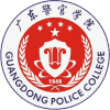Guangdong Police College - University VS Guangdong Police College Live Score