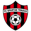 Spartak Trnava B - Team Spartak Trnava B 318265 Sport