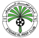 Etehad Alreef - Town VS Etehad Alreef Result