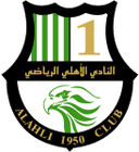 Al-Ahli Doha U21 - U VS Alahli Doha U Result Today