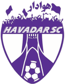 Persepolis Pakdasht - Sc VS Persepolis Pakdasht Sport