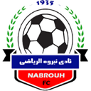 Nabrouh - Club VS Nabrouh Live Score Today