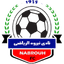 Nabrouh - Team Nabrouh 334194 Football Score