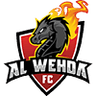 Al Wehda Mecca - Al Wehda Mecca Vs Jubail