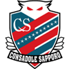 Consadole Sapporo U18 - U VS Tokyo Verdy U Sport