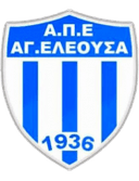 Agia Eleousa - Tavrou VS Agia Eleousa Live