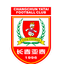 Changchun Yatai U23 - Team Changchun Yatai U 338188 Football