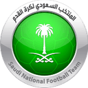 Saudi Arabia U20 - U VS Saudi Arabia U Live Score Today