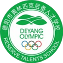 Deyang Olympic Sports School U15 - U VS Chongqing No High School U Result