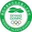 Deyang Olympic Sports School U15 - Team Deyang Olympic Sports School U 384583 Schedule