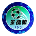 Jingdezhen Team - Team VS Jingdezhen Team Sport