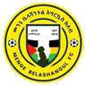 Menge Belashangul - Menge Belashangul Vs Addis Ketema