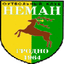Neman Grodno Reserves - Team Neman Grodno Reserves 325146 Live Score Today