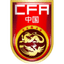 China U15 Women - Team China U Women 336792 Live Football