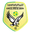 JS Saoura U19 - Team Js Saoura U 343493 Football Live Score