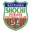 Shochi Fukaya FC - Team Shochi Fukaya Fc 385815 Football Live
