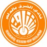 Al-Sharq - Team Afief 334546 Live Football