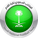 Saudi Arabia U18 - U VS Saudi Arabia U Live