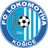 FC Lokomotiva Kosice U19 - Fc Tatran Presov U Scores