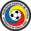 Romania (W) U23 - International Friendly 31799 Football