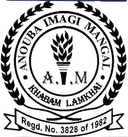 AIM Club - United VS Aim Club Live Score