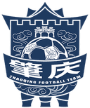 Zhaoqing Team - Team VS Zhaoqing Team Live