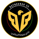 Baynounah SC - Sc VS Fursan Hispania Fc Live Score