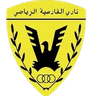 Al Shamiya - Sporty Vs Al Shamiya
