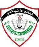 Al Orthodoxi AmmanWomen - Ammanwomen VS Amman Women Live Score