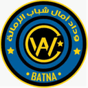 WAC Zmala - Zmala VS Cs Remila Result Today