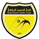 Al Hussein Irbid - Irbid VS Ahal Fk Result