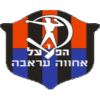 Hapoel Ironi Arraba - Tira VS Hapoel Ironi Arraba Live Score Today