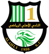 Al-Ahli Doha U19 - Muaither Sc U Vs Alahli Doha U