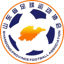 Shandong U16 Women - Women VS Shandong U Women Result