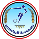 Biyala SC - Belqas Vs Biyala Sc 349870 Live