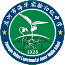 Liaoning Haihua Football Club U15 - U VS Liaoning Haihua Football Club U Result Today