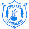 Iraklis Yerolakkou - Paeek Vs Iraklis Yerolakkou 589324 Schedule