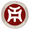 Guangzhou Huashang Vocational College - College VS Qingyuan Polytechnic Institute Live Score