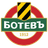 Botev Plovdiv - Bul First League 32091 Live Football