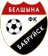 FC Belshina Babruisk - Blr First League 32057 Live