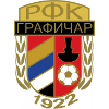 FK Graficar Beograd - Dubocica VS Fk Graficar Beograd Sport