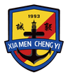 Xiamen Chengyi - Team Xiamen Chengyi 374626 Schedule